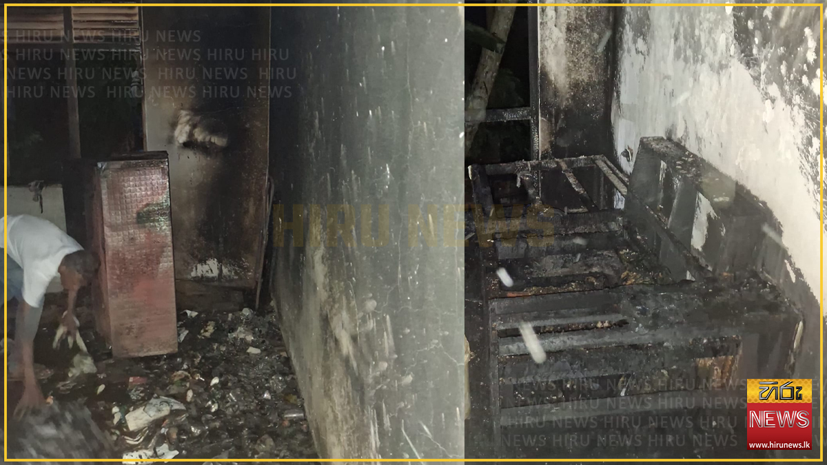 Civil Security officer's new Horana home gutted by fire while he was at temple