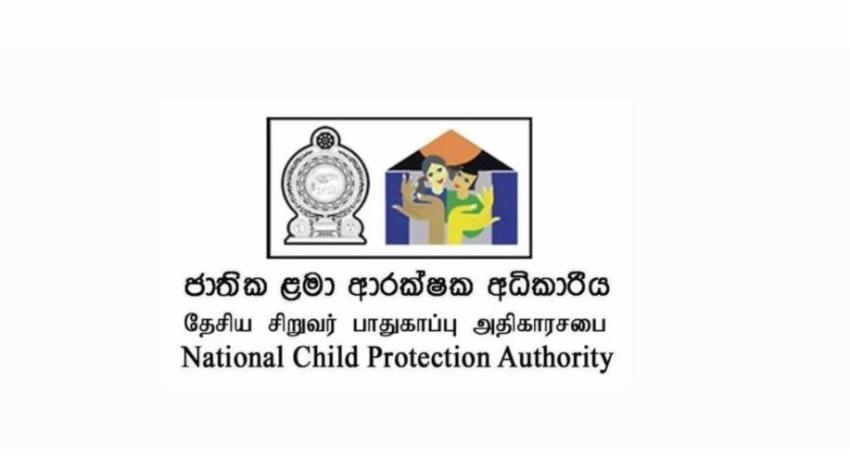 NCPA has received 7,647 child abuse complaints so far this year