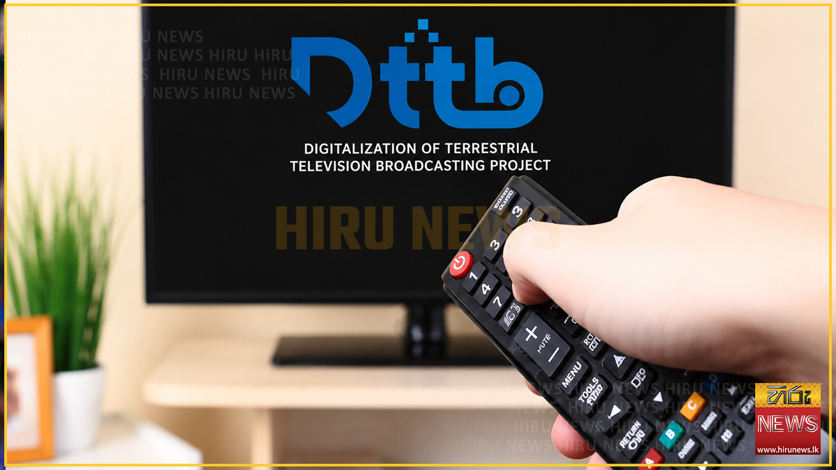 Television digitalisation project launched at Lotus Tower; broadcasts from December 2028