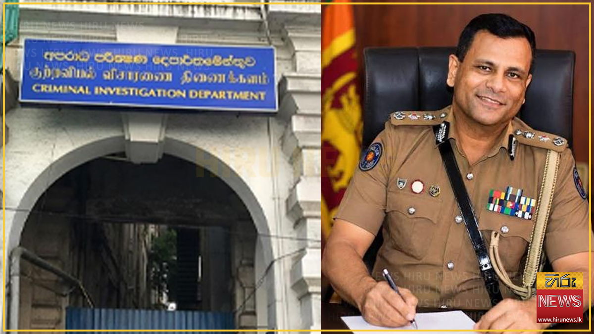 Senior DIG Kodituwakku gives statement to CID over Colombo Port Ice seizure; transfer sought for six officers