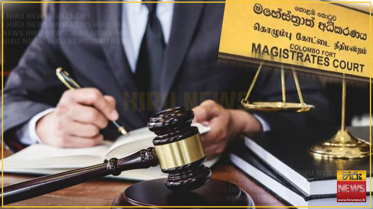 Police assign security detail to Colombo Fort Magistrate after death threat
