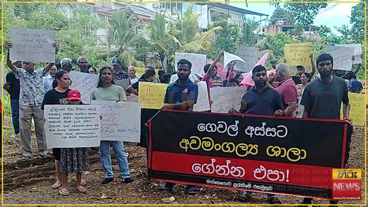 Mattegoda residents protest against Rs. 40 million funeral hall site