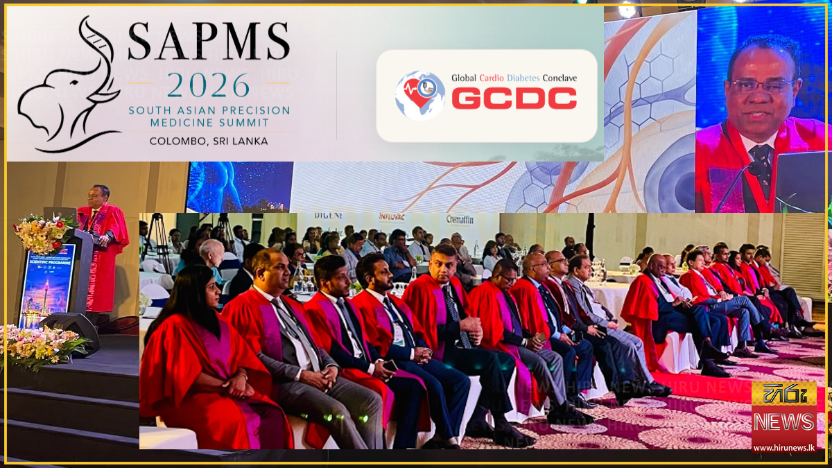 Colombo hosts South Asian Precision Medicine Summit on genomics, digital health and AI