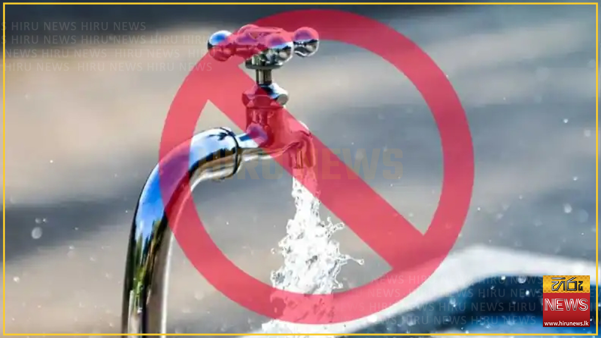 48-hour water cut for three Katugastota areas from Tuesday morning