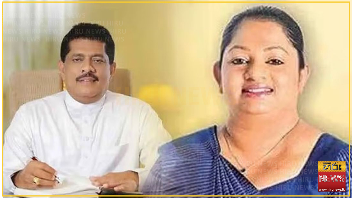 Sarana Gunawardena's wife and two court officials remanded to October 20 in bribery case