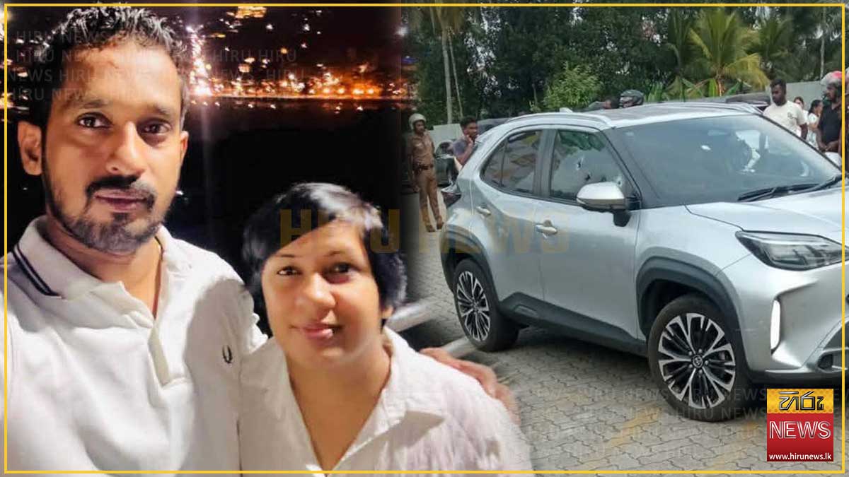 Second forgery arrest in Akuregoda lawyer murder case: Minuwangoda man held over fraudulent documents