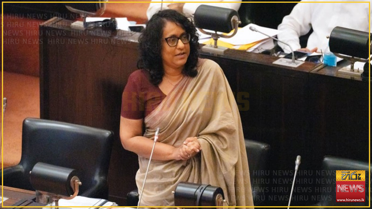 Parliament passes the Anti-Corruption (Amendment) Bill with amendments