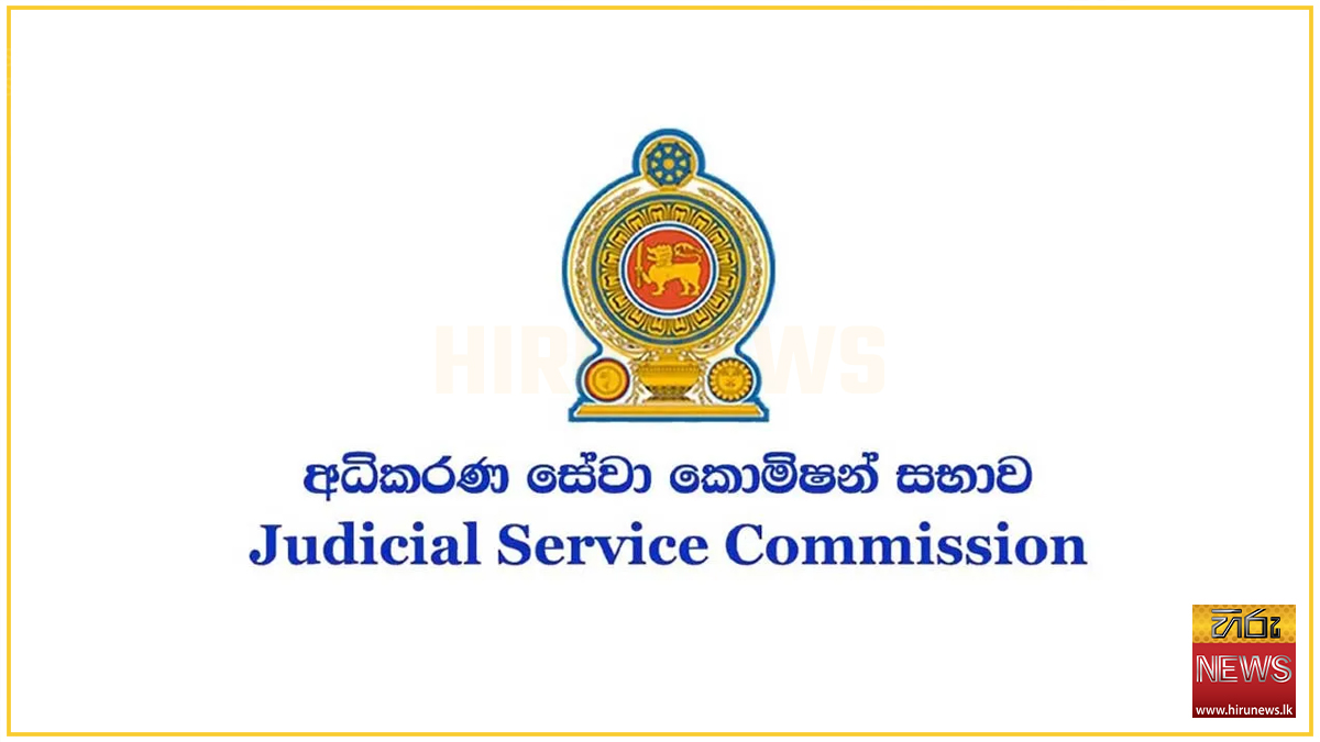 Suspended Colombo Fort Magistrate Kosala Senadheera cleared and reinstated