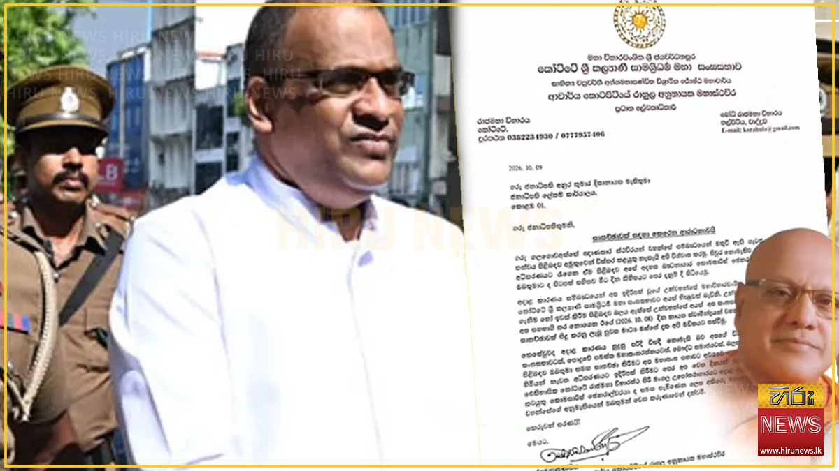 Kotte Sangha Sabha says it was left out of the President's talks on Gnanasara Thera's robes