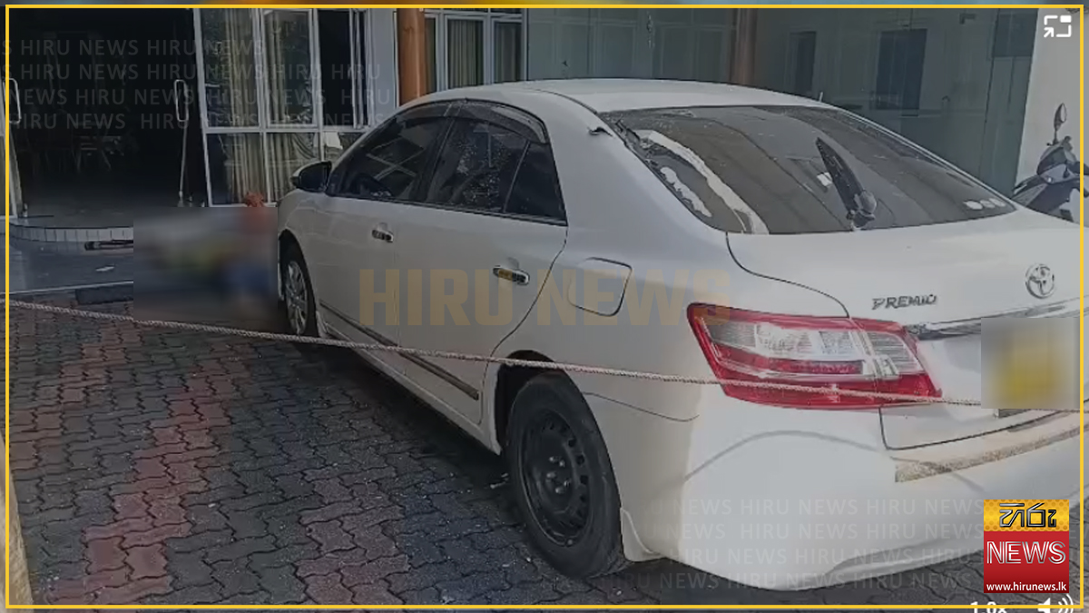 Restaurant owner shot dead and his wife wounded in Kalutara T-56 attack