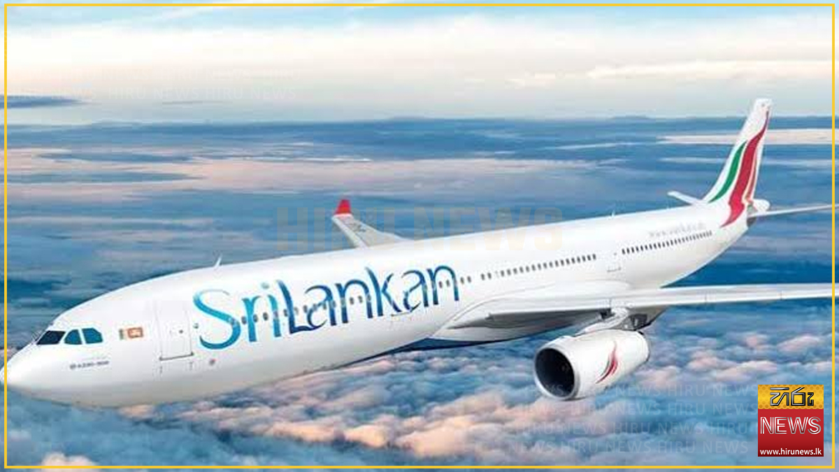 SriLankan Airlines keeps Riyadh flights grounded after attacks on two Saudi airports