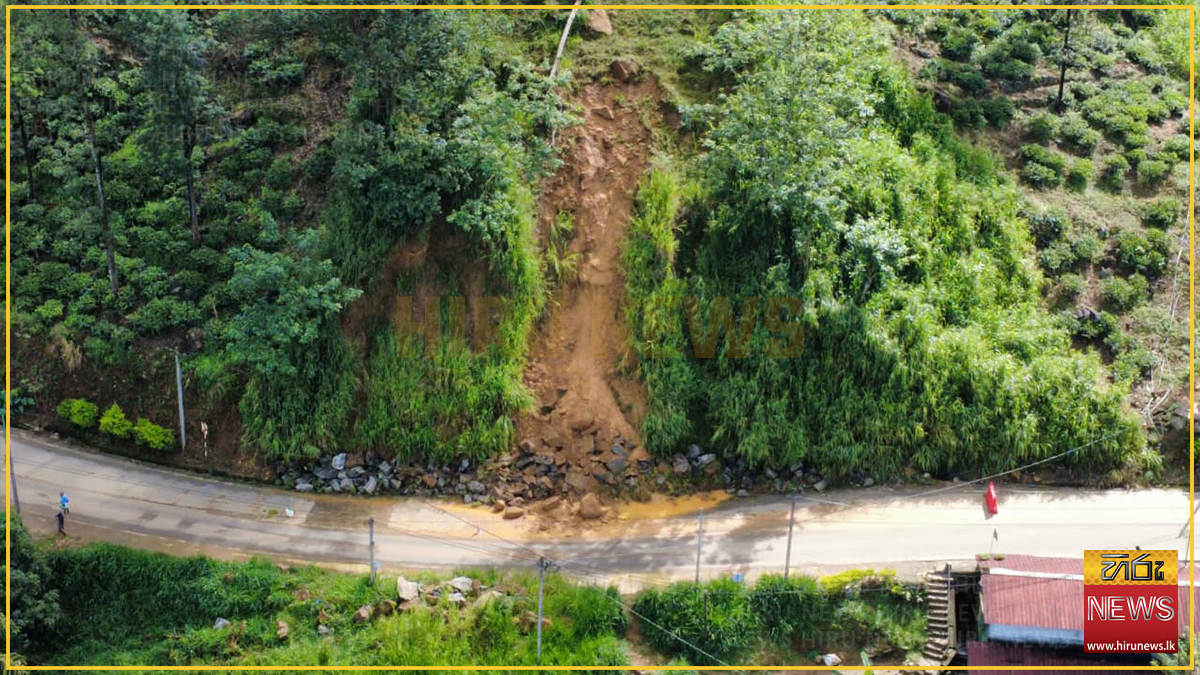 Landslide at Garandi Ella cuts the Hatton–Gampola road to one lane