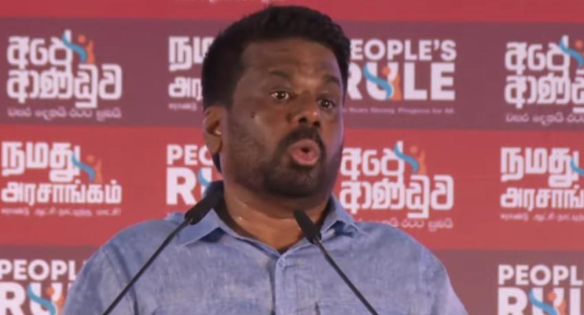 President says a Bribery Commission will be set up in every province
