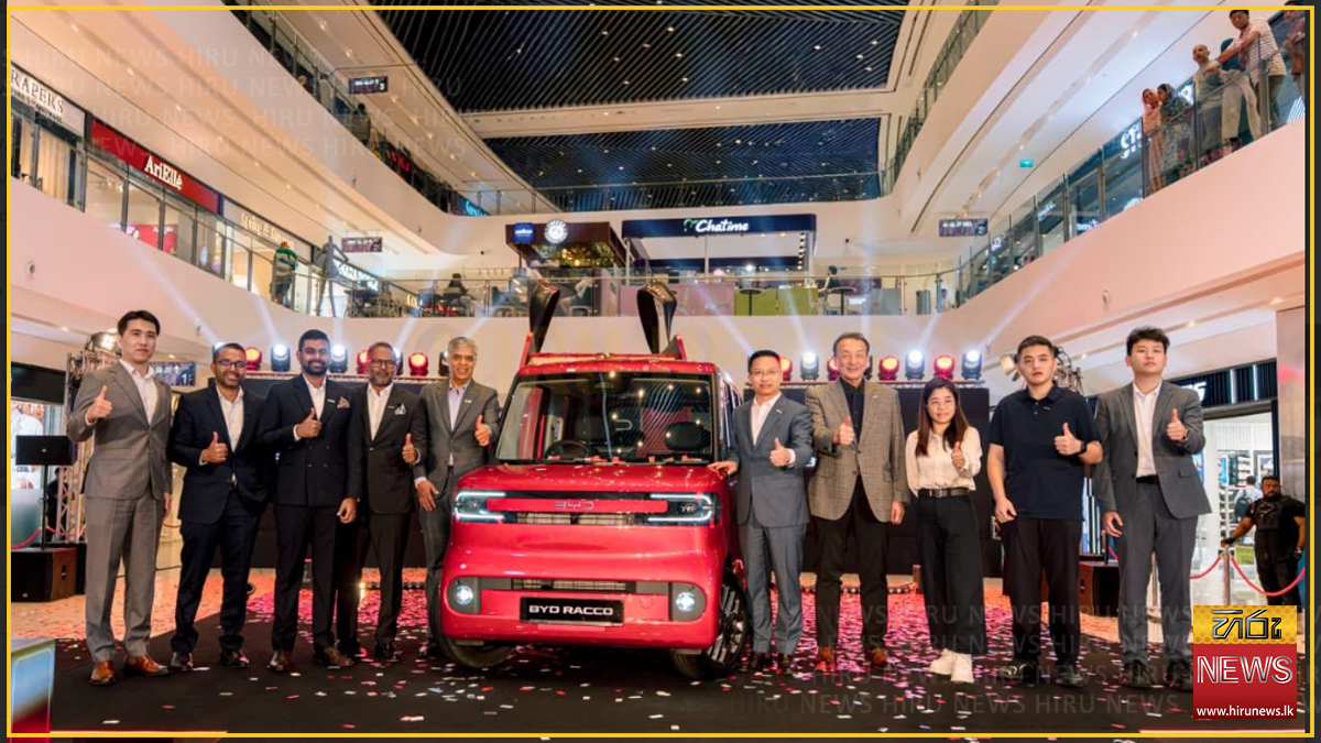 BYD's RACCO kei EV launches in Sri Lanka at Rs. 11.45m — about 2.5 times its Japanese price