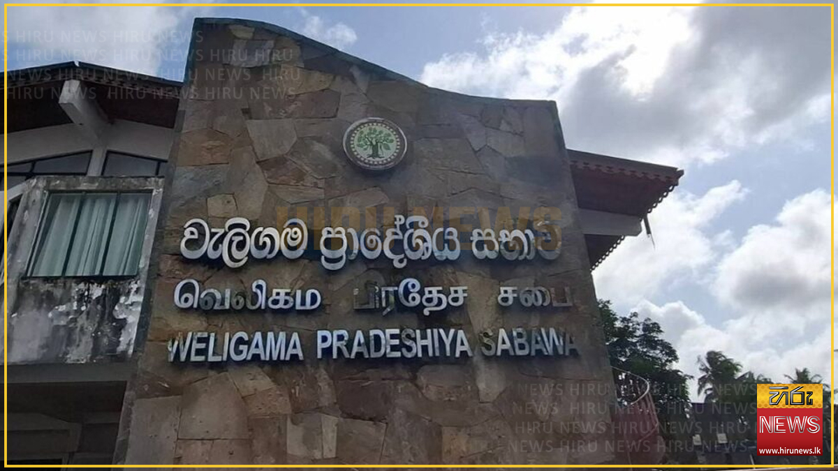 Weligama council defeats its own chairman's 2027 budget by one vote