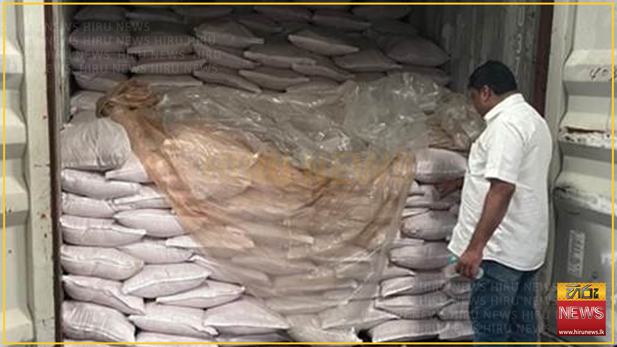 Colombo Port used to disguise 7,311 tonnes of Pakistani rock salt bound for India, Indian investigators say