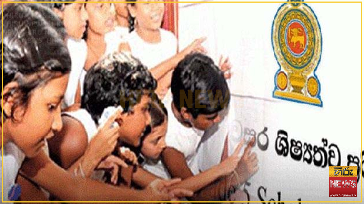 Grade 5 scholarship re-scrutiny results released