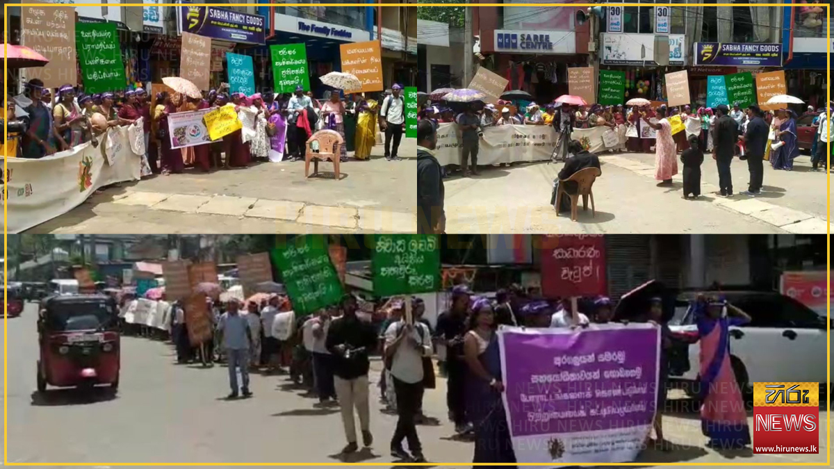 Women march in Bogawantalawa for estate workers' land, housing and seed rights