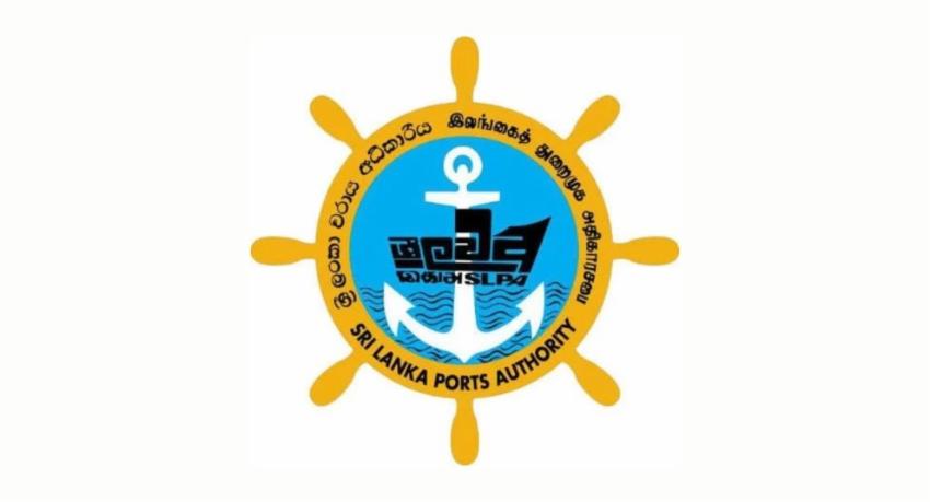 China Merchants, the Ports Authority and Access Engineering scrap the Colombo logistics hub