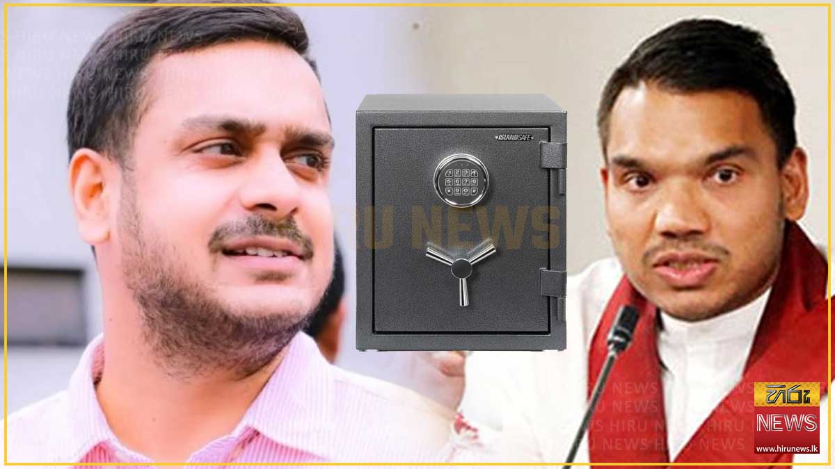 Namal Rajapaksa's secretary arrested over the money in the safe, three days after the overnight raid