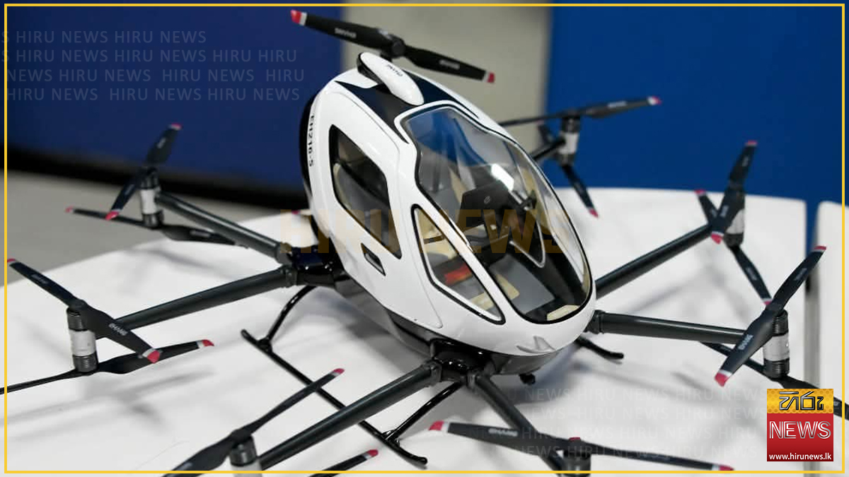 Sri Lanka's first passenger drone arrives, maiden flight set for Port City