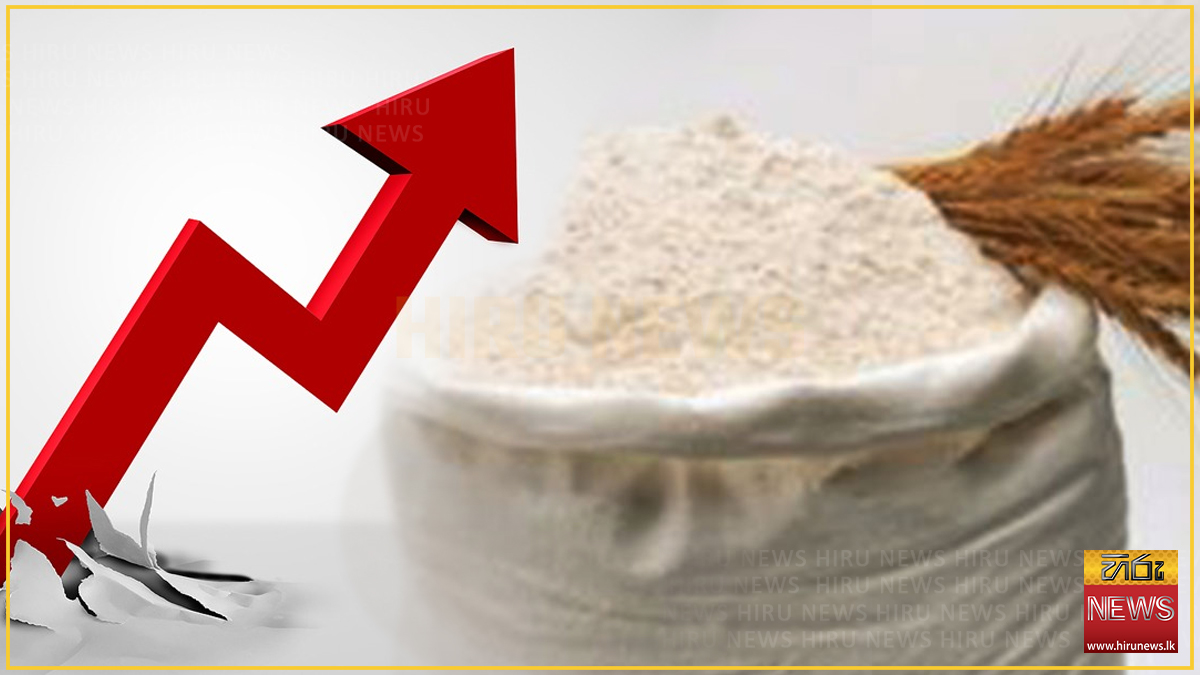 Wheat flour goes up Rs 13 a kilo from midnight