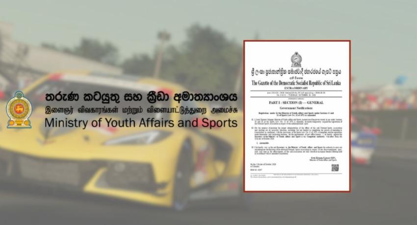 Motor sport's national federation suspended and placed under ministry control