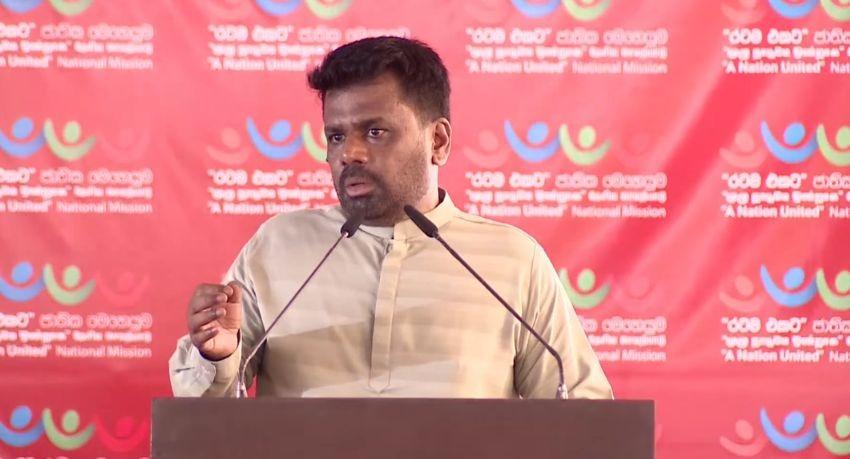 AKD says 'outrage' will not stop law enforcement reaching former elites