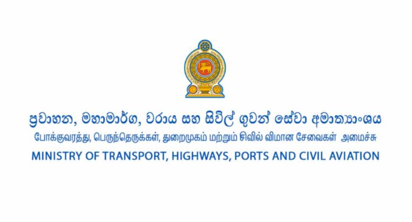 1,500 Extra Buses and Special Trains Running for Avurudu; Return Services April 16–21