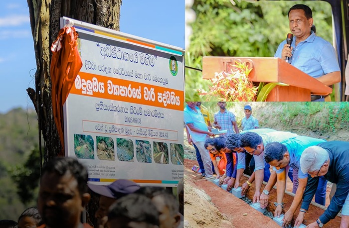 Rs.324mn Badulu Oya irrigation reconstruction launched after Cyclone Ditwah damage