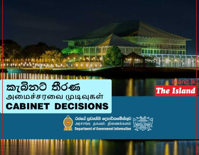 Cabinet approves Upper Watershed Management Authority under three-phase plan