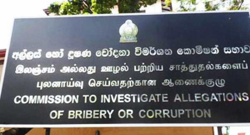 CIABOC to open 23 regional offices by December, taking complaints out of Colombo