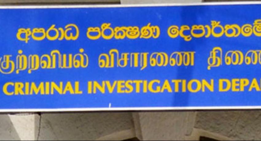 CID Begins Review of Electronic Data in Coal Procurement Probe