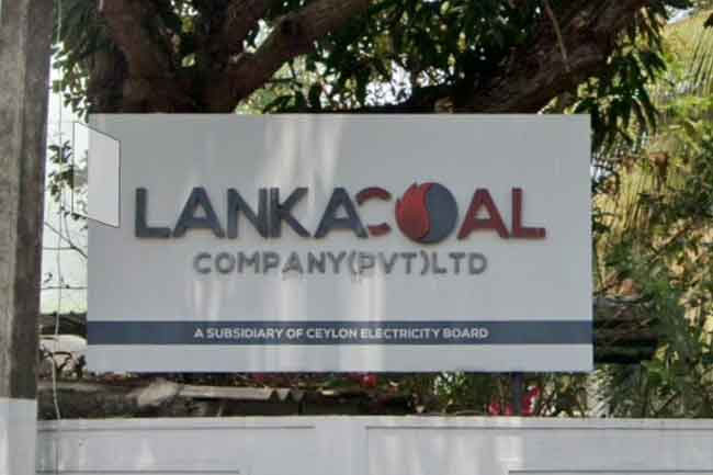 CID Seals Lanka Coal Company Office as Formal Investigation Begins