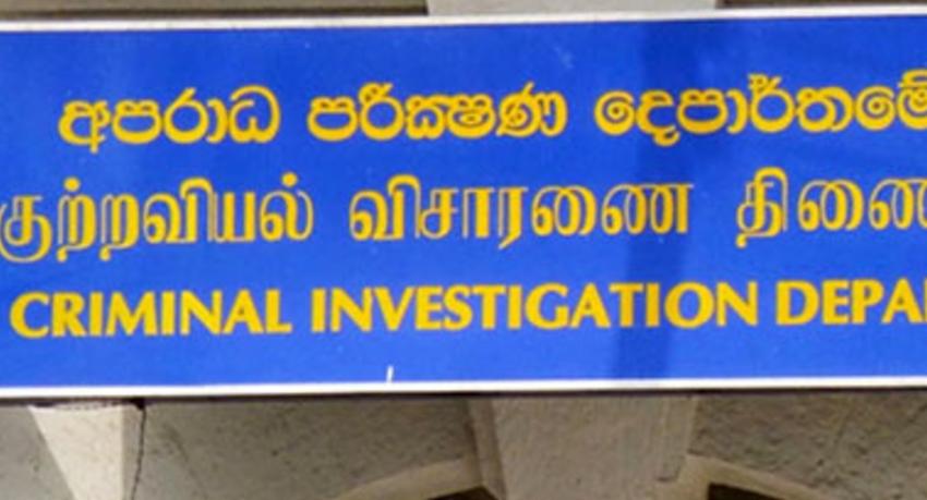 CID Seizes All Coal Procurement Files, Launches Forensic Data Examination