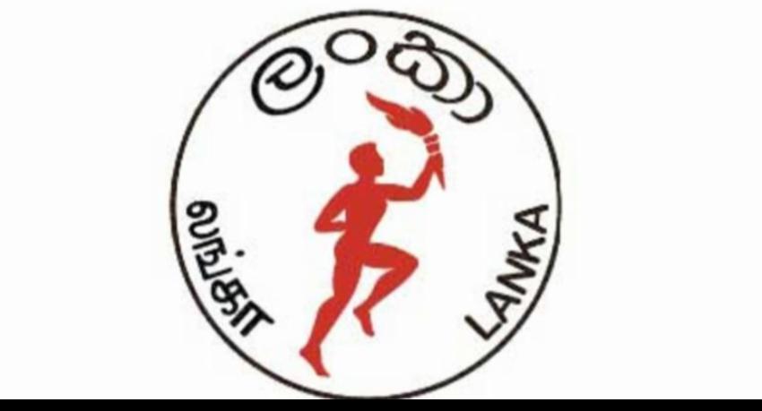 CPC rejects claim Sri Lanka paid $286 per barrel for crude oil