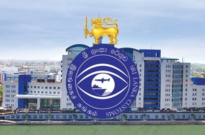 Customs Using Rs. 351.17 Dollar Rate Despite Lower Market Rate, Warns Free Lawyers