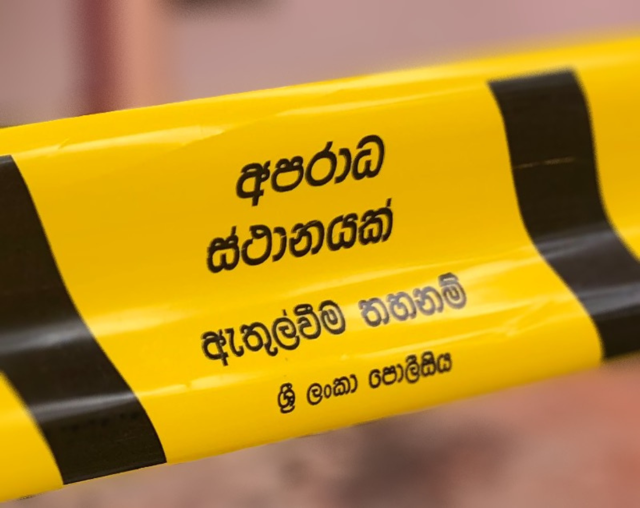 Police probe Nikadhalupotha double death after suspected murder-suicide