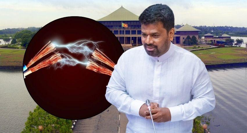 Dissanayake Pledges Rs. 15bn Electricity Subsidy for Households Under 90 Units