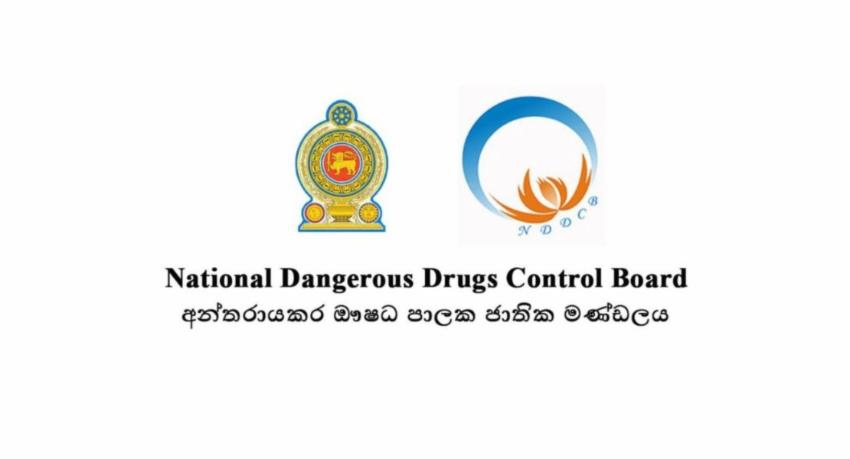 Four new drug rehabilitation centres to open across Sri Lanka
