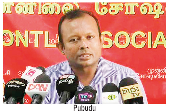 FSP to Challenge Both Lakvijaya Coal Tenders in Court