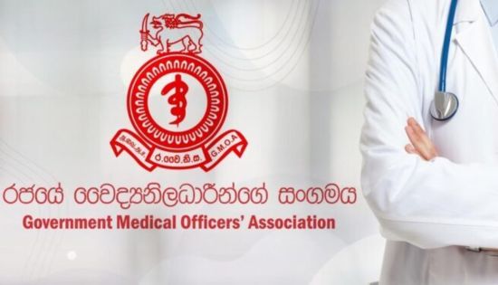 GMOA to Launch 48-Hour Token Strike From Thursday in Fresh Standoff With Health Ministry