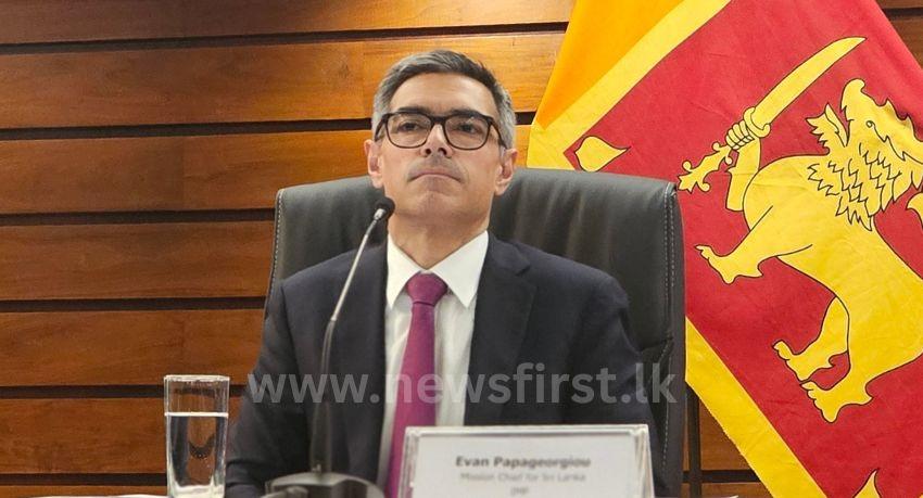 IMF Flags New Electricity Tariff Submission, Signals Board Decision by Early June