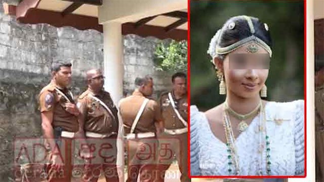 23-Year-Old Woman Found Dead in Kundasale; Relatives Allege Murder by Husband