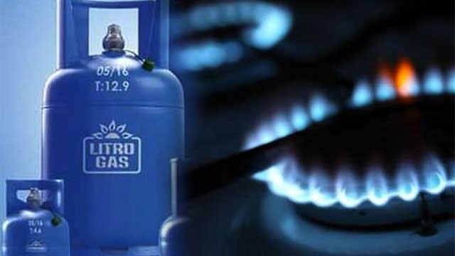 Litro to announce June gas price revision Friday, new prices from June 5