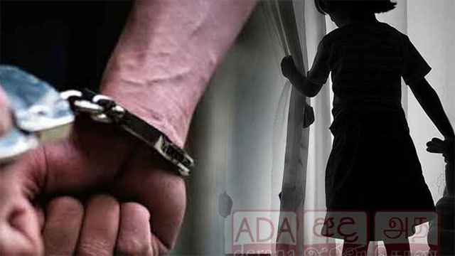 Madampe businessman, 65, arrested over alleged sexual abuse of five-year-old girl