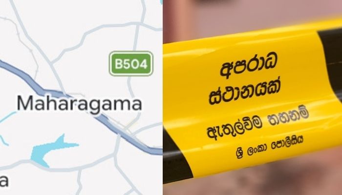 Mother and Teenage Daughter Killed in Maharagama Arson Attack