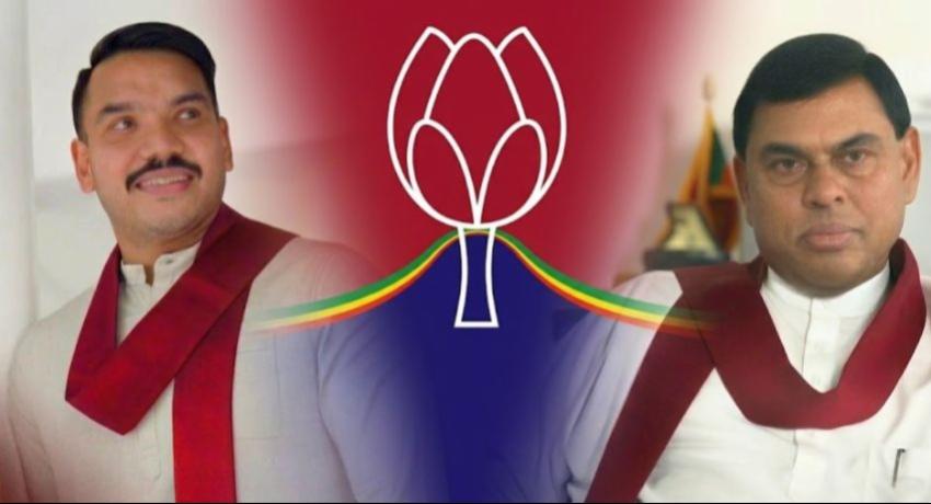 SLPP runs with Basil's blessings; older Rajapaksas want next generation to lead: Namal