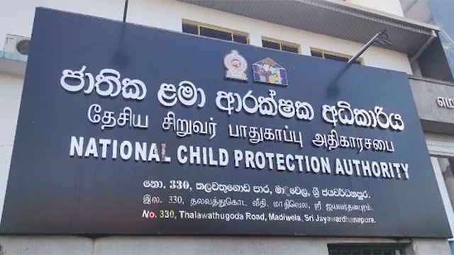 Staff shortages at police and NCPA are delaying child abuse cases, Ministry says