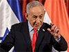 Netanyahu Says Campaign Against Iran 'Not Over,' Claims Nuclear Ambitions Foiled
